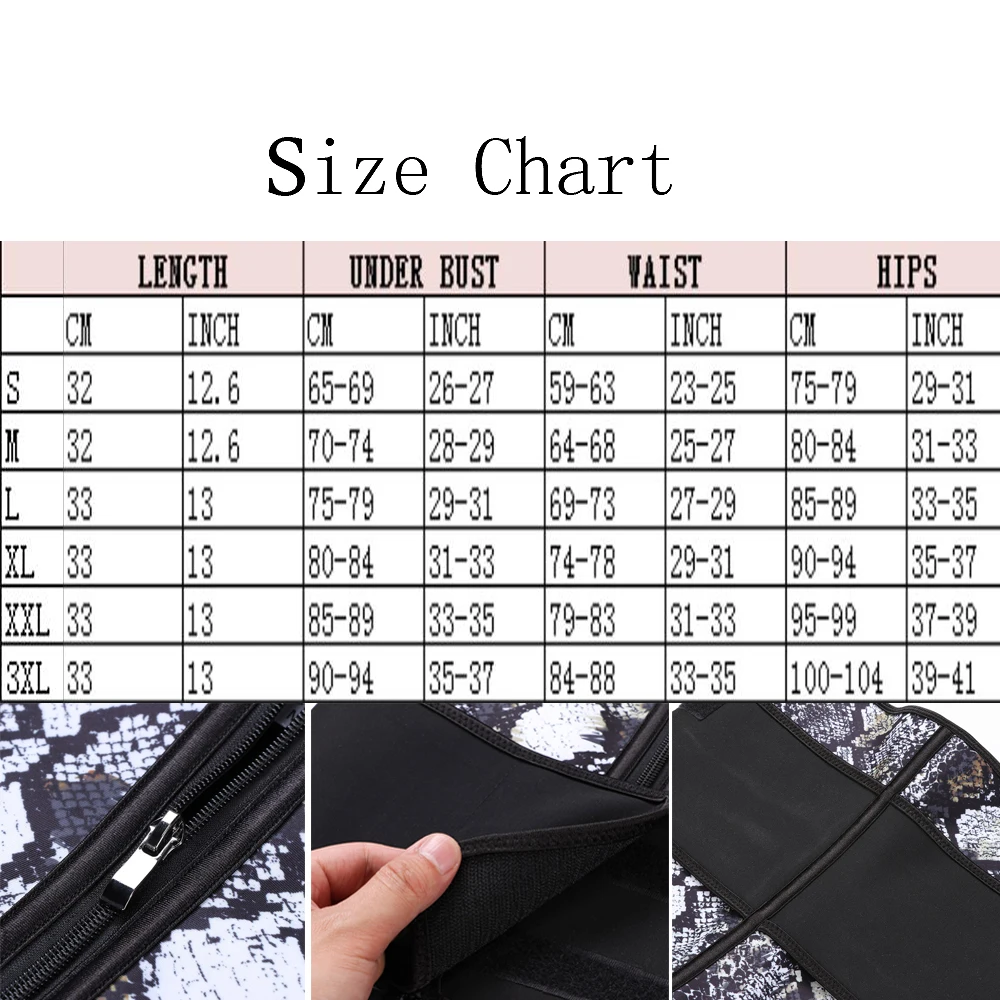 body shaper