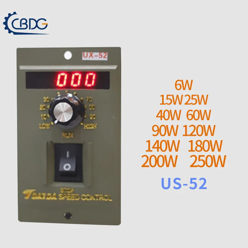 Digital Governor / Motor UX-52 6W15W25W60W90W120W180W | Обустройство дома