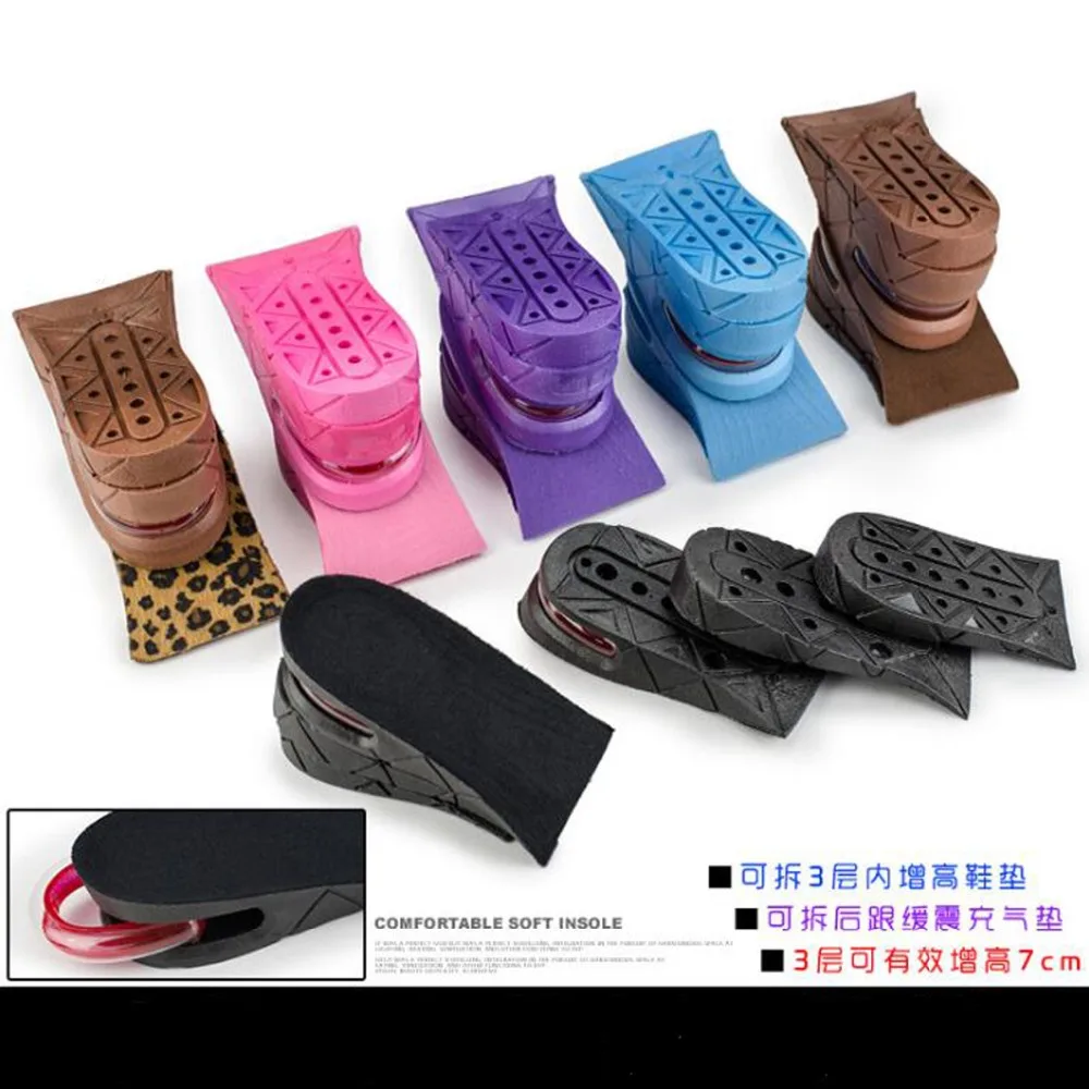

1pair Adjustable Inner Heightening Insole Cushion Unisex Three-layer Invisible Shoe Pad Increase Height For Date Interview