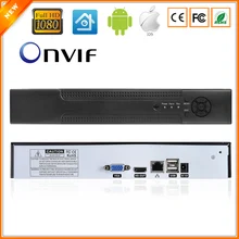 Детектор движения ONVIF CCTV NVR для ip-камеры Full 1080P H.264 HDMI выход 8CH(4CH опционально) система наблюдения NVR 4 канала