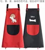 Couple apron Korean fashion waterproof dog men and women pet shop overalls apron 5