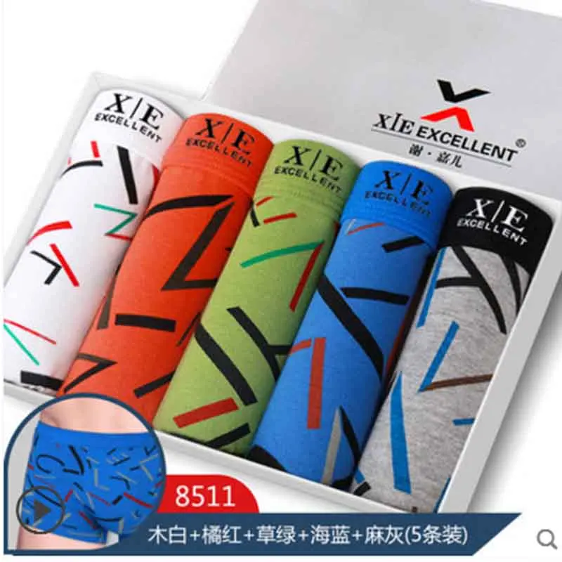 

xiejiaer New Style 5 pieces / set of Boxershort Men Soft Breathable Mens Underwear Boxer Fashionable Cotton Underwear Men Boxer
