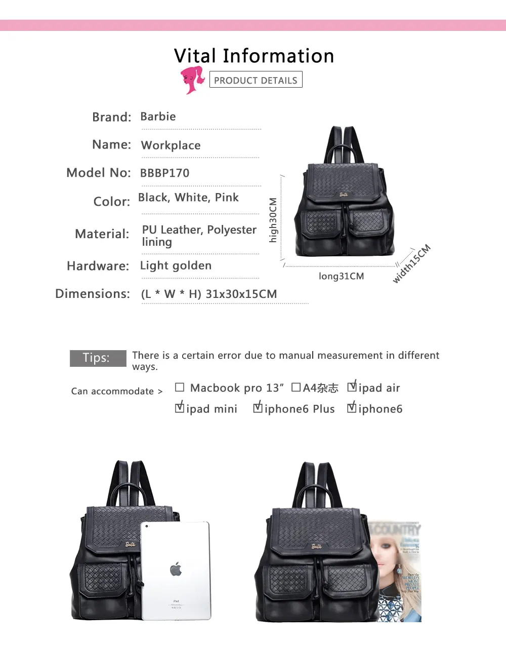 BBBP17003