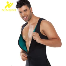 NINGMI Body Shaper Мужская утягивающая, компрессионная рубашка, мужской неопреновый жилет с эффектом сауны, поясной тренажер, спортивная куртка, фитнес-плотно топы на бретелях