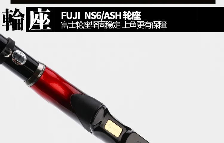 Japonesa de Alta Importação Fibra Carbono Ultra Leve Super Hard Reef Rock Vara Pesca 4m5m Fuji Roda Assento Mão Carpa Blackbird Macio Haste Mod. 1265513 20 High Quality Esporte e Lazer