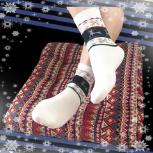 5 пар/партия новые мужские зимние носки из кроличьей шерсти теплые мягкие спортивные профессиональные мягкие дышащие носки-стрейч