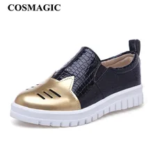 COSMAGIC/Новинка года; женские лоферы; модные кроссовки; Повседневная Лоскутная обувь с круглым носком; обувь для вождения без застежки