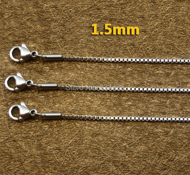 box chain 3