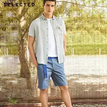 Отборные бизнес досуг мыть чистый цвет шорты S | 4182SH521