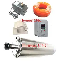 1 шт. 4.5kW мотор шпинделя водяного охлаждения+ 1 шт. 4.5kw Инвертор+ 1 шт. 100 мм зажим+ 1 шт. водяной насос+ некоторые трубы