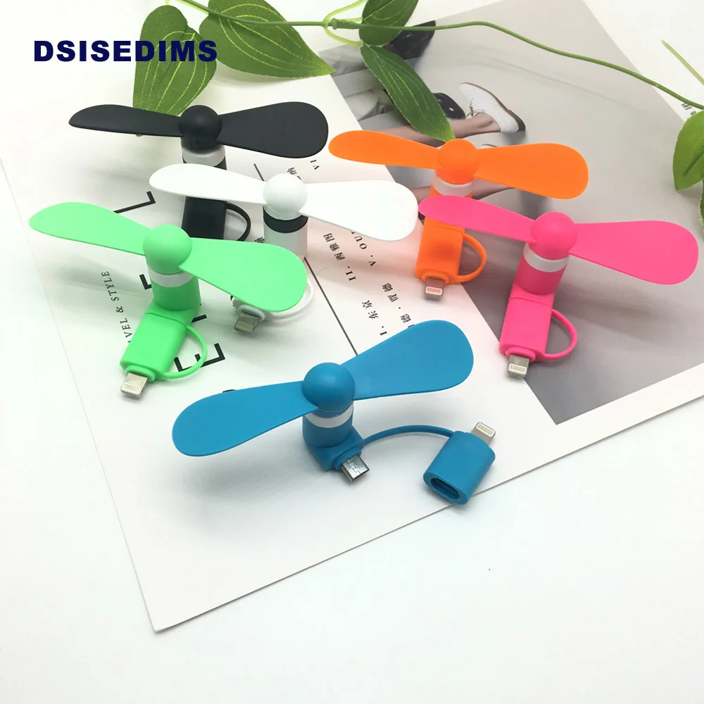 USB Fan 2-2 in 1-2