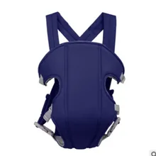 Pudcoco регулируемая детская переноска слинг новорожденный Рюкзак дышащий эргономичный Многофункциональный Открытый кенгуру