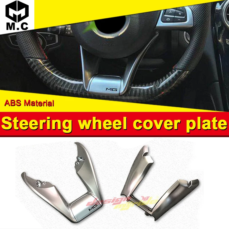 

E-Class W213 E43 Look Add on Style Steering Wheel Low Cover Trim Plate ABS silver 1:1 Replacement E200 E250 E300 E350 E400 16-18