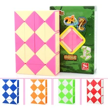 Детская коллекция 24 клинья Волшебная линейка креативная с плетением в форме змеи головоломка скрученная игрушка интеллектуальное развитие