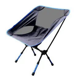Стулья для пляжа кемпинг кресло складной стул портативный