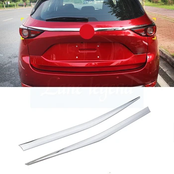 

for 2017 2018 Mazda CX-5 CX5 KF refit rearguards trunk rear bumper tail box trim