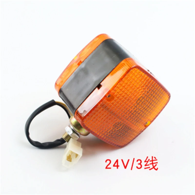 Forklift Steering Lamp Headlight Small Lamp Holding Force Longgong Hangzhou 12V 24V Front Steering Small Square