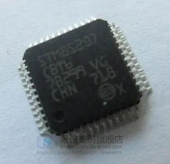 

good quality STM8S207CBT6 STM8S207CB LQFP-48 Microcontroller microcontroller