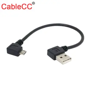 

Xiwai 90 Degree USB 2.0 to Micro USB B Male left / Right Angle Cable 20CM Gold Plated Data Sync and Charge Extender Lead