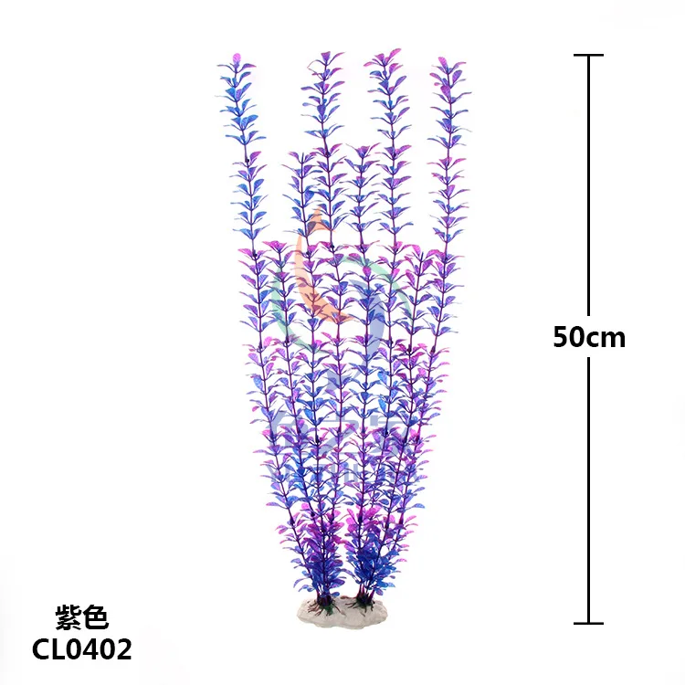 10pcs/Lot * Wholesale Aquarium Supplies Aquarium Aquarium Landscaping Simulation Water Grass CL04