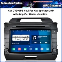 Android 4.4 1024*600 Capacitive Screen Car DVD For KIA Sportage 2014 With Amplifier GPS Navi Bluetooth Radio (Canbus function)