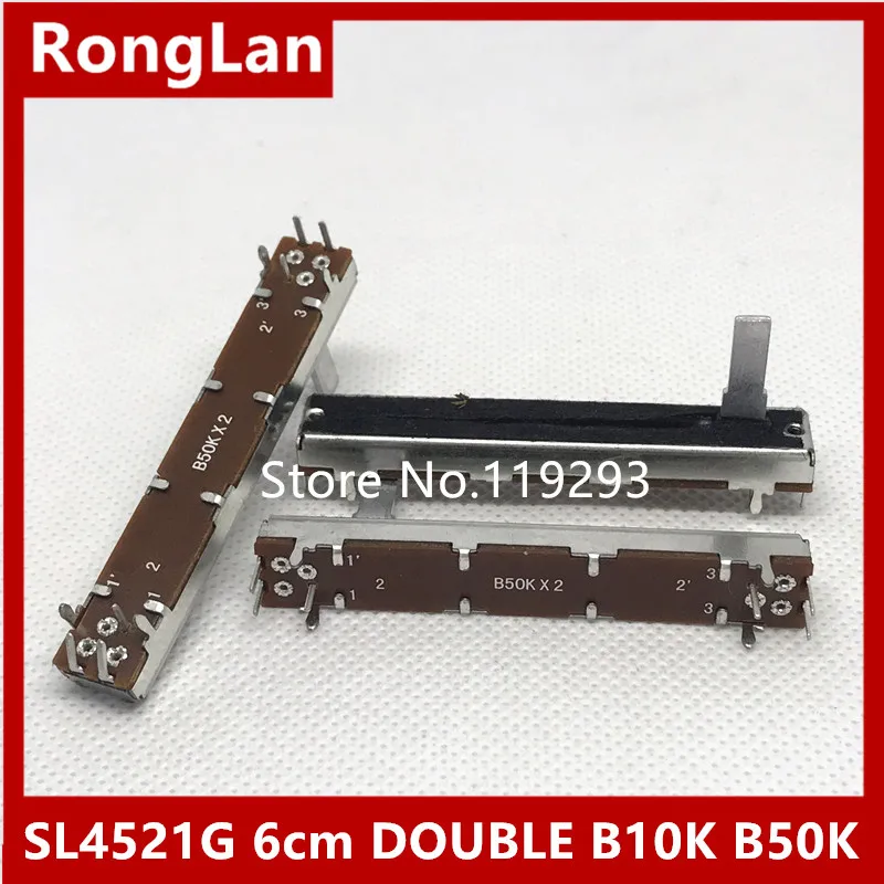 

[BELLA]SL4521G 6cm 60MM Double Slide fader potentiometer B10K B50K B50KX2 B10KX2 handle length 15MM--10PCS/LOT