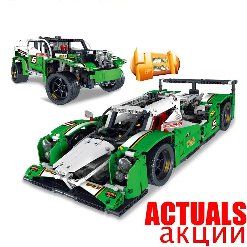 

LELE 38017 24 Hours Race Car Technic Model Building Blocks Bricks Toys DIY For children Model Compatible with legoINGly 42039
