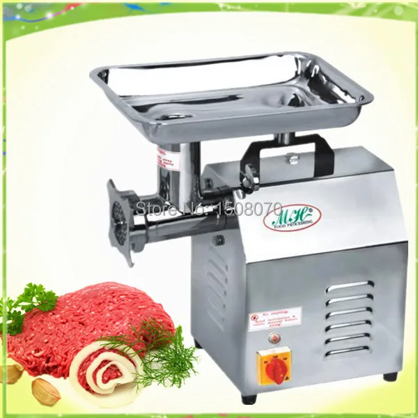 120kg hour free shipping commercial stainless steel meat grinder meat grinder machine electric meat grinder for