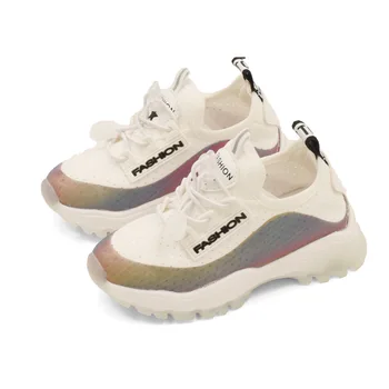 

Boys Girls Shoes Sneakers Soft Bottom Breathable Casual Running Kids Flat Shoes