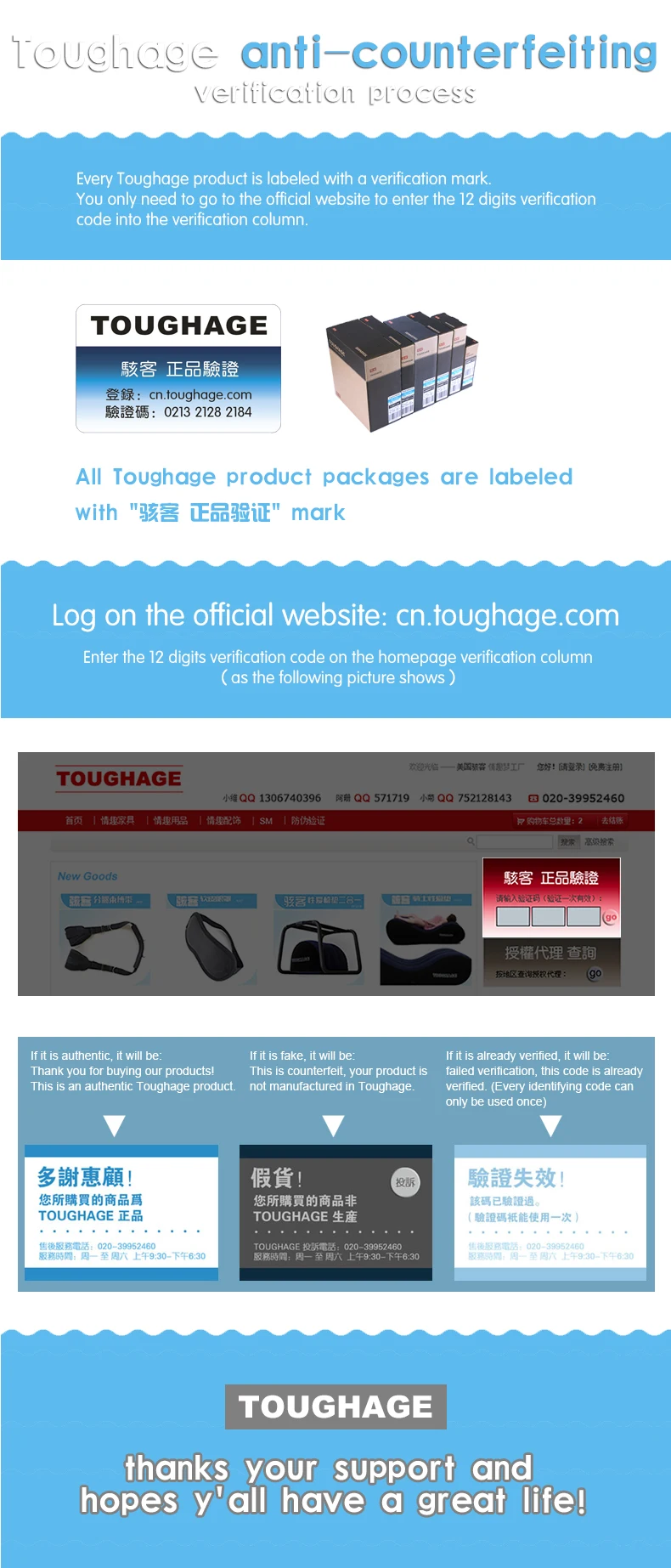 790-English (1)