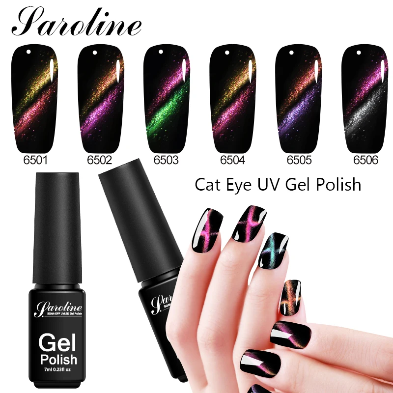 Buy Saroline 5D Cat Eye Line UV Gel Nail Polish