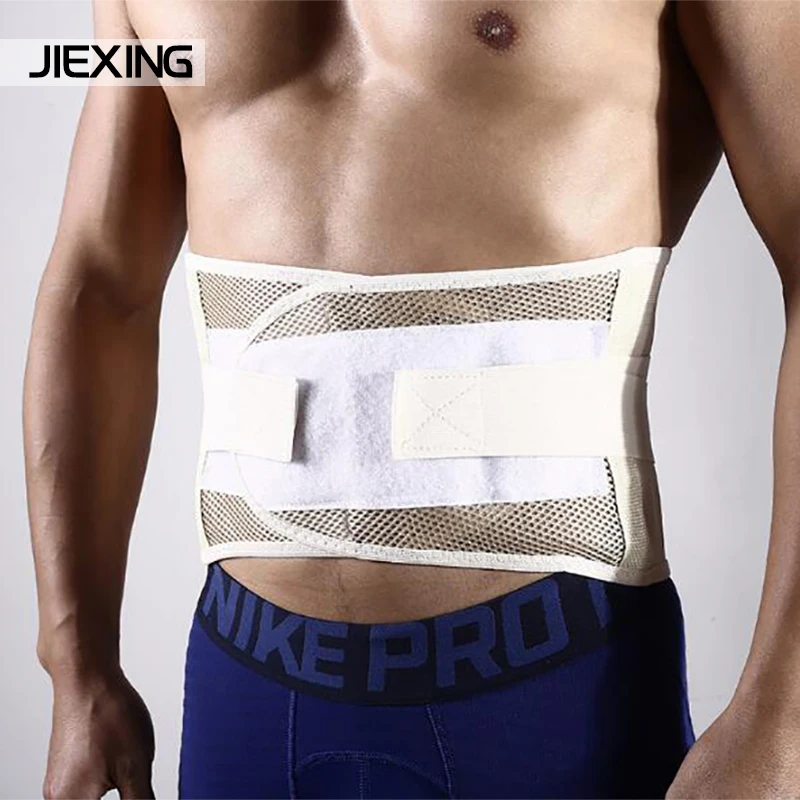 Buy Adjustable Mesh Medical waist belt Back Pain