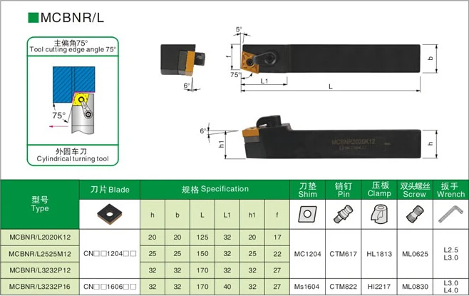 QQ20141116165955