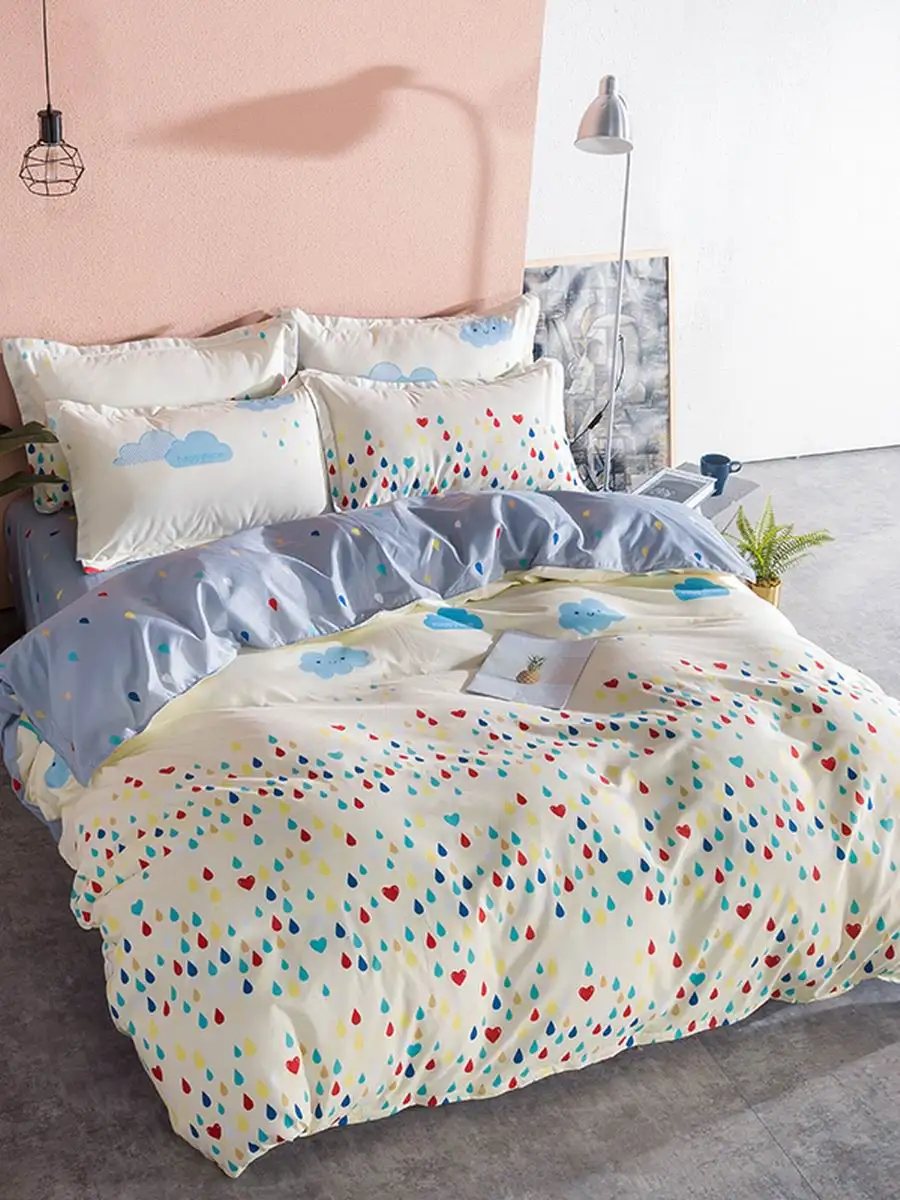 

3/4 Pcs Duvet Cover Set Colorful Rain Pattern Durable Supple Bedding Set