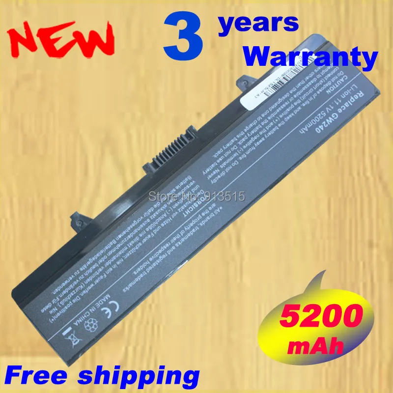 5200mAh 6cells Laptop Battery GW240 HP297 M911G For Dell Inspiron 1525 1526 Inspiron 1545 1546 1440 1750 Vostro 500 5200mAh 6cells Laptop Battery GW240 HP297 M911G For Dell Inspiron 1525 1526 Inspiron 1545 1546 1440 1750 Vostro 500
