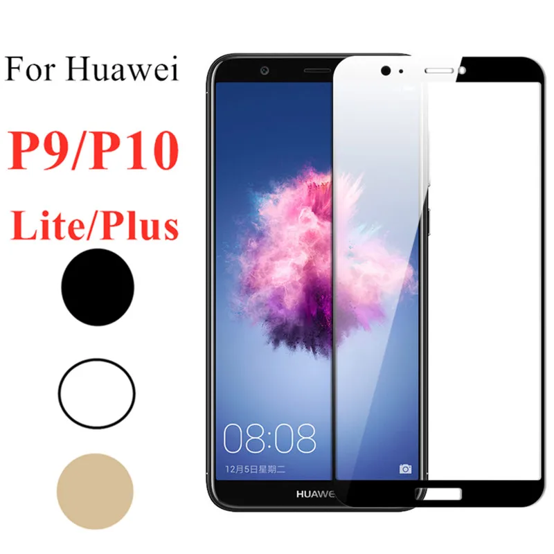 Защитное стекло закаленное для huawei p10lite p10plus p9 p9lite plus|Защитные стёкла и плёнки| |
