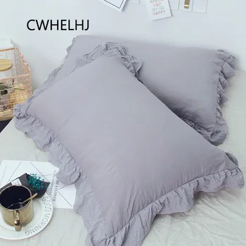 

2 pcs Flouncing Polyester Pillowcase Flounced Bedroom Pillow Cover Solid Color Lotus Leaf Sleep Pillow Case 48x74cm