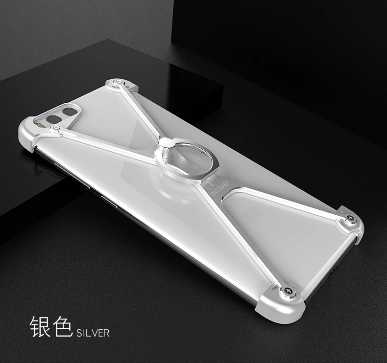 For Xiaomi Mi6 Case Metal (12)