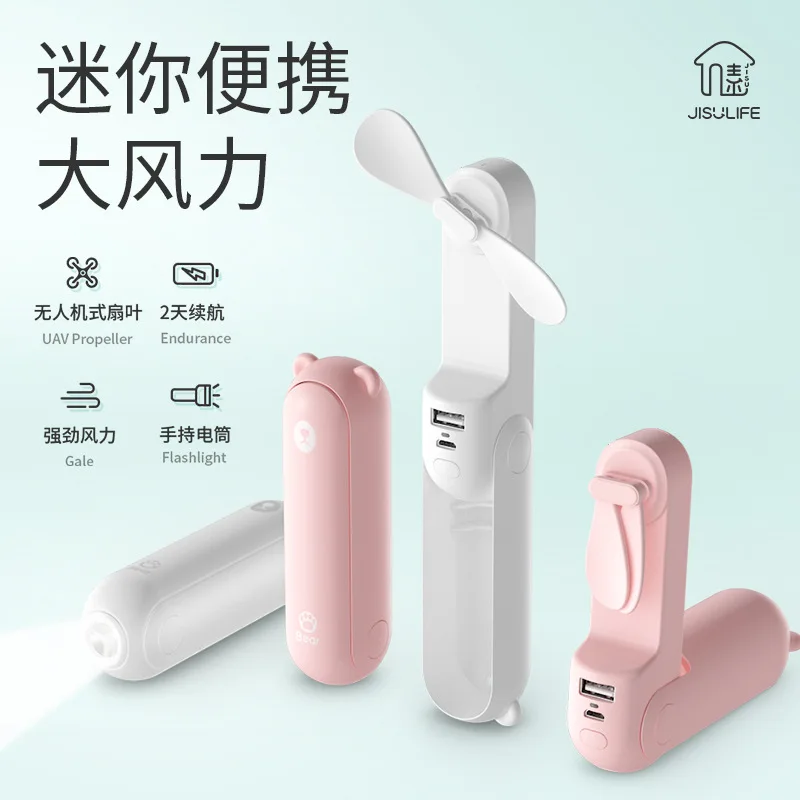 

New USB 3 in 1 mini fan multifunction portable source flashlight led hand fan folding small little handheld fan dropshipping