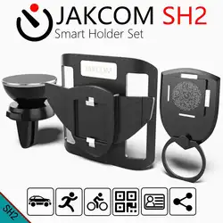 JAKCOM SH2 Smart держатель комплект как жесткий диск коробок в dysk 1 ТБ iodd ipod vodeo
