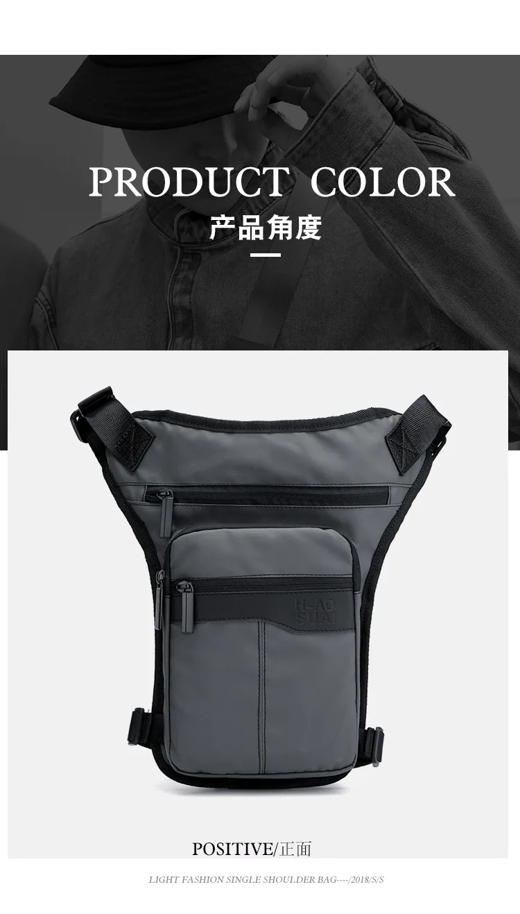 Новая мужская спортивная сумка груди открытый езда карманы нога сумка Мода простой многофункциональный водонепроницаемый одного плеча