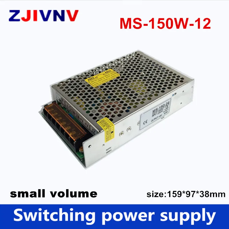 MS-150-12