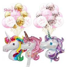 Unicorn Balloon Pink Latex Balloon Baby Shower Birthday Wedding Party Decoration Cartoon Animal Toys Kids Favors Ballons Shiny