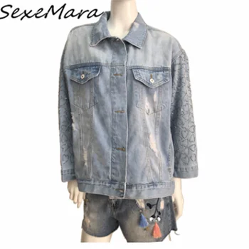 

Casual Solid Spring Denim Jacket Women Loose Long Piece Fashion Denim Jacket Plus Size 2019