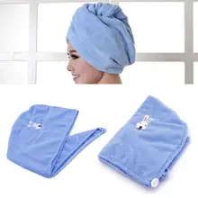 1х полотенце для сушки волос из микрофибры обертывание тюрбан головной убор Милая шапочка Мягкая микрофибра