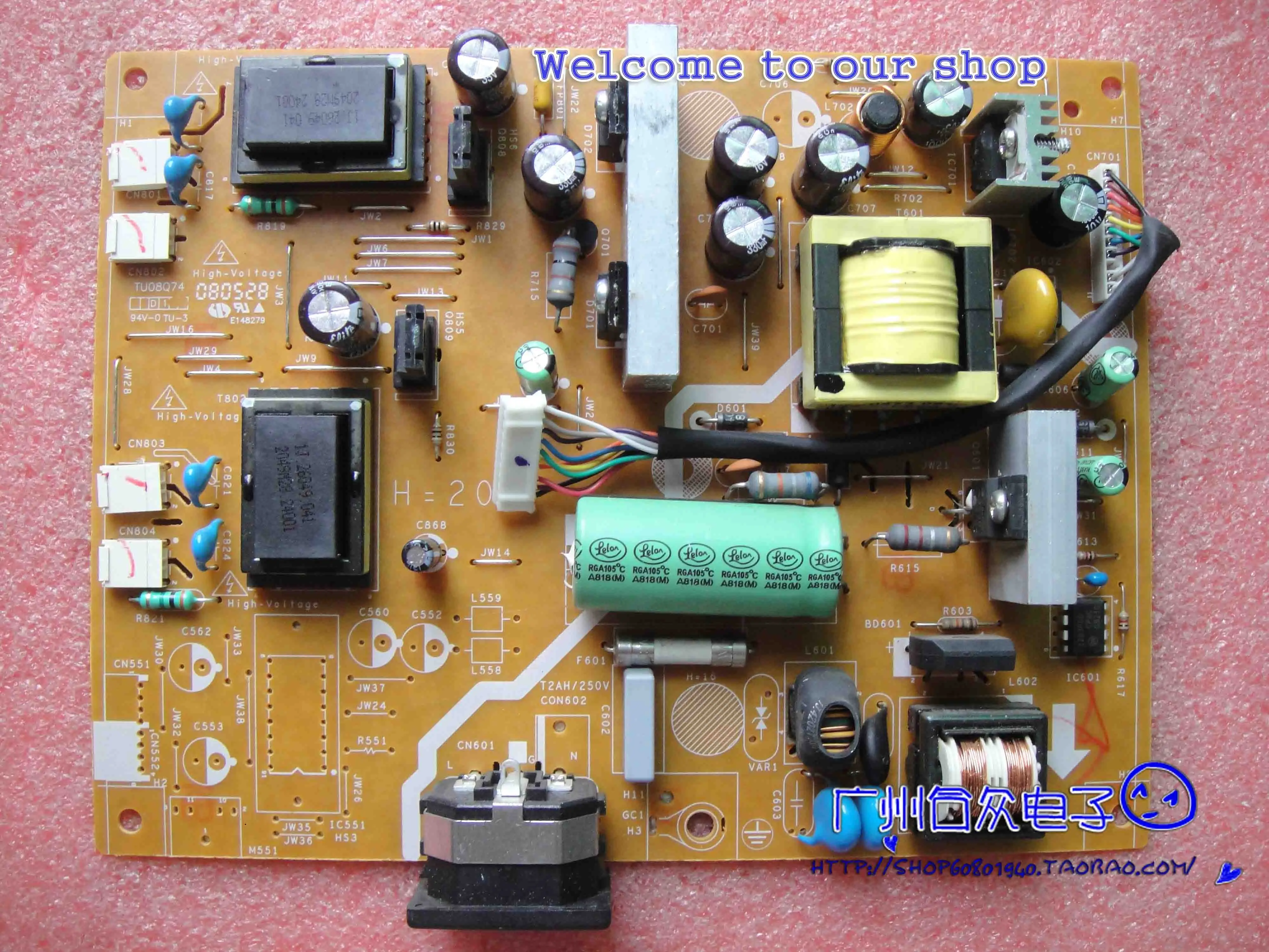 E900WN E900W E700 power supply board V707 high voltage board 4H.09302