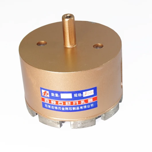 Алмазная пила для отверстий набор корончатых сверел мрамора гранита плитки 1 шт.