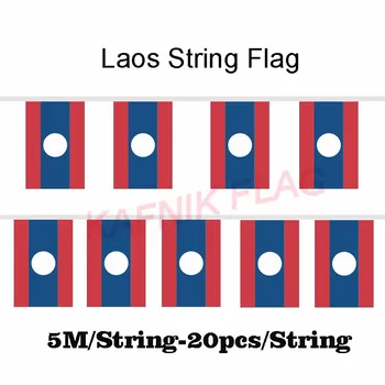 

KAFNIK,5 meters 20 faces 14*21CM Laos String Flag Banner Bar For Party Decoration/World Event Carnival Decor