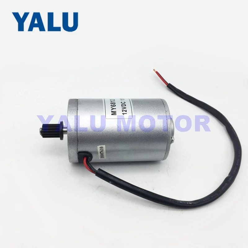 Щетка для электроскутера и мотоцикла YALU MY6812 150 Вт 12 В|magnet dc motor|dc motorpermanent magnet motor |