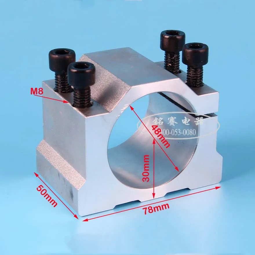 High quality spindle clamp 48mm aluminum spindle mounts/fixture/chuck